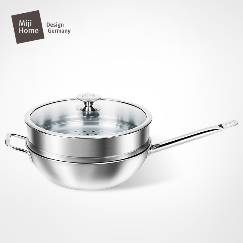 Miji German Miji Galaxy series 28cm uncoated stainless steel Chinese frying pan steaming grid set less oily smoke