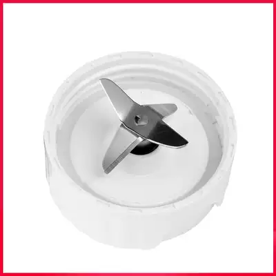 Miji German rice technology MB-1200 juice machine accessories special original split knife seat stainless steel cutter head