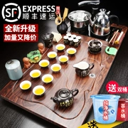 Qin Yi Zisha Kung Fu Bộ trà Phòng khách gia đình Lựa chọn Bếp điện từ hoàn toàn tự động Tích hợp Khay trà bằng gỗ nguyên khối Bộ hoàn chỉnh bàn trà hình oval bàn trà gỗ sồi
