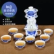 Qin Yi đặt bộ ấm trà bán tự động chống cào Linglong màu xanh và trắng rỗng gốm kungfu nhà lười - Trà sứ bình trà thủy tinh