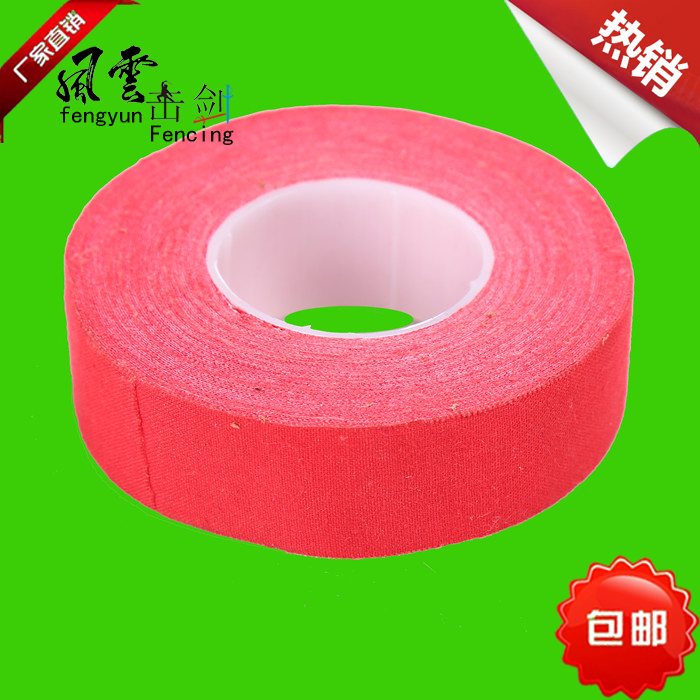 Fencing Foil Tape Foil Electric Sword Strip Electric Sword Strip Tape Tape Fencing Equipment