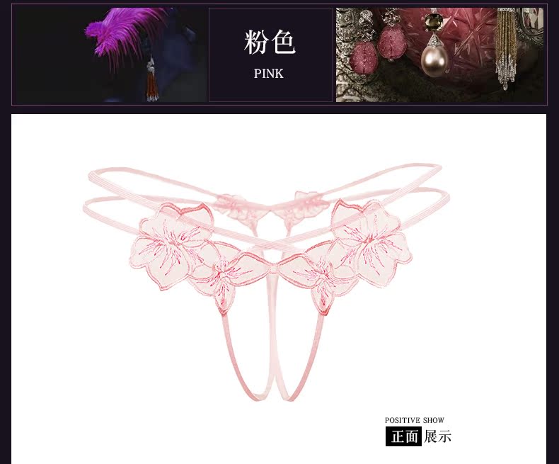 Quần lót mới gợi cảm của phụ nữ ren thongs không có dấu vết t quần T2841 quần sịp lưới nam