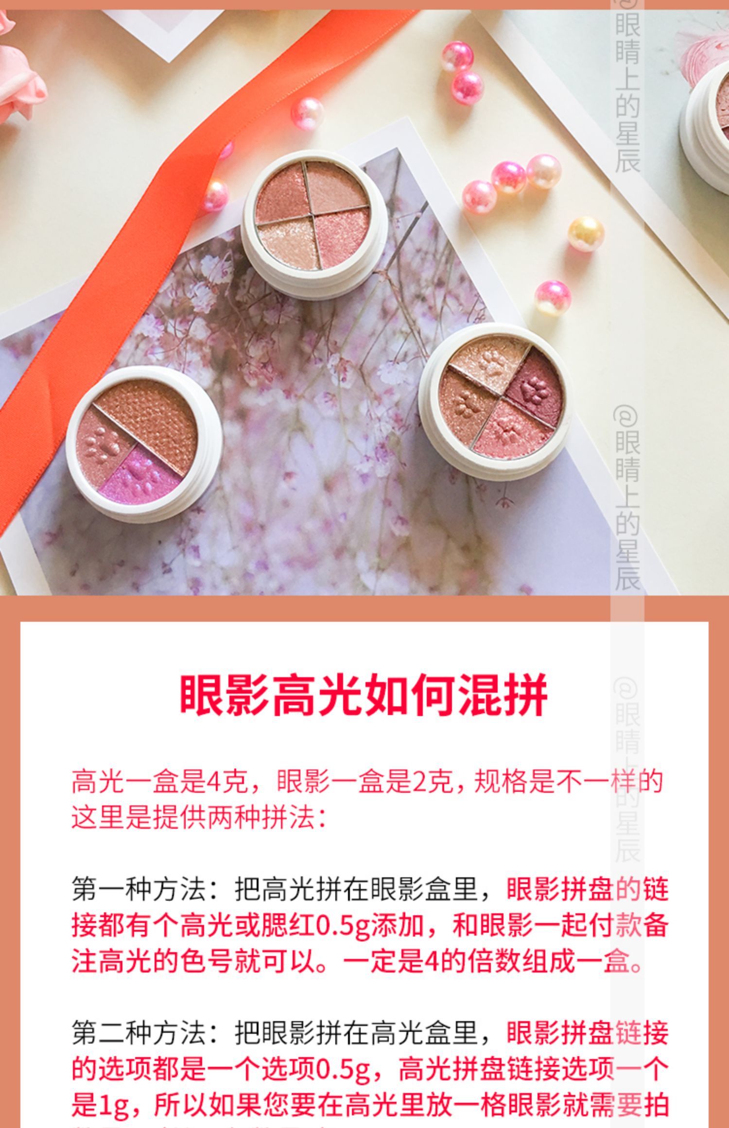 Mỹ bóng mắt chính hãng colourpop pha chế thẻ platter Le Cala bong bóng đơn sắc cao ánh sáng nghiền khoai tây đỏ - Bóng mắt bảng màu mắt chuyên nghiệp