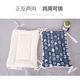 Pet mat cat cage platform mat cat cotton mat washable winter warm cat mat sleep dog mat cat nest