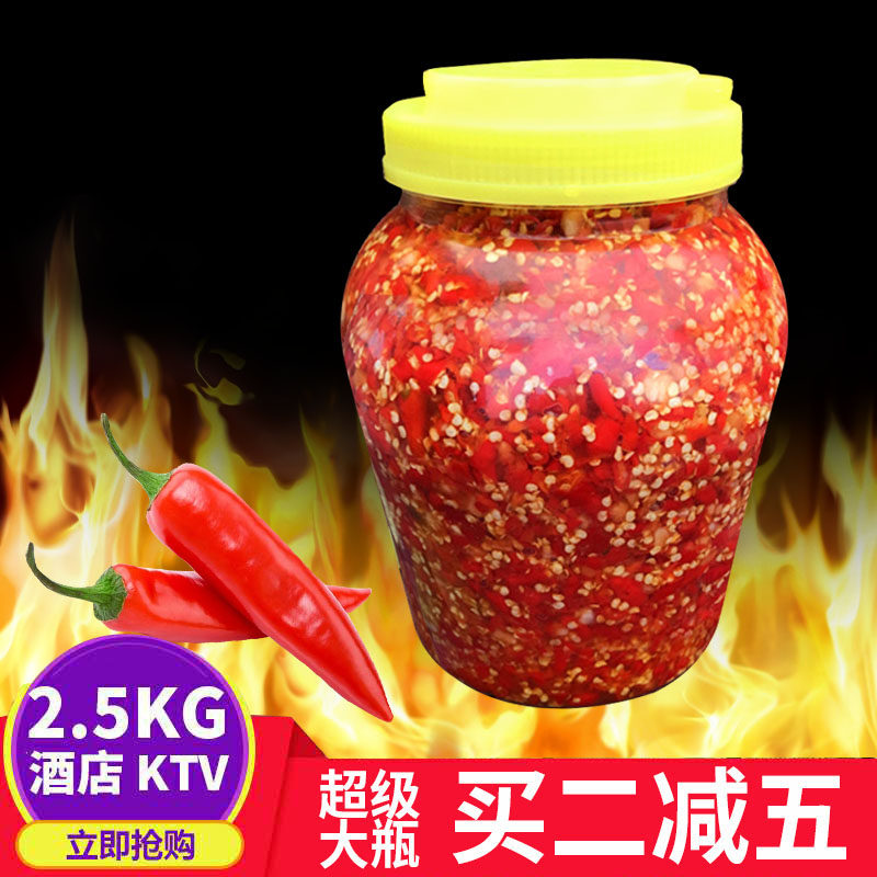 Farm garlic chopped pepper super spicy chili sauce barrel handmade chopped chili catering hotel direct supply 5kg