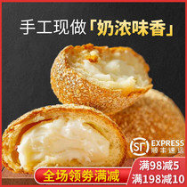 Xinjiang handmade yogurt bag traditional soft bread yogurt sandwich pastry Net red specialty food 1kg box