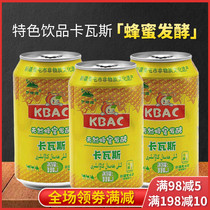 Xinjiang Ibun source Kavas natural honey fermentation traditional kevass beverage 330ml canned whole box
