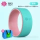 Bánh xe Yoga đích thực Mở lại Thiết bị Yoga Tạo tác Bánh xe uốn cong Yoga Yoga Pilates Vòng tròn Vai mỏng Yoga Vòng tròn - Yoga