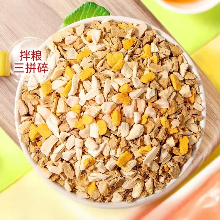Freeze-Dried Shredded Cat Treats Mixed with Food, Suitable for Both Cats and Dogs, to Encourage Picky Eaters, with Shredded Freeze-Dried Leftovers Mixed with Food Freeze-Dried Shredded Cat Treats Mixed with Food, Suitable for Both Cats and Dogs, to Encourage Picky Eaters, with Shredded Freeze-Dried Leftovers Mixed with Food