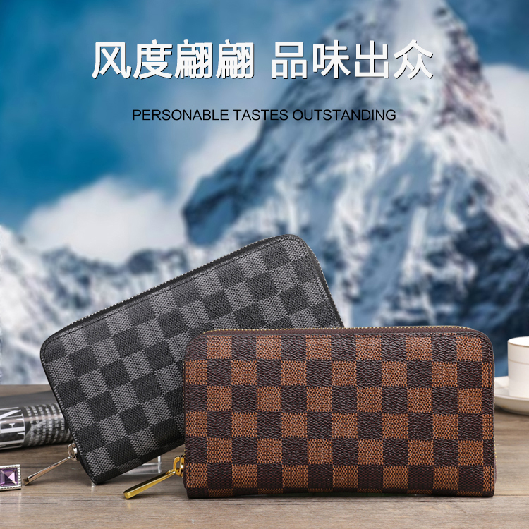 Men's Plaid Wallet, Women's Long Zipper Simple Genuine Leather Wallet, Women's European and American Brand Cowhide Couple Clutch Bag