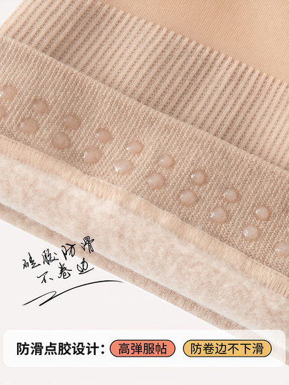 Calcetines por encima de la rodilla con artefacto de pierna desnuda para mujer, calcetines hasta el muslo de tubo largo para otoño e invierno, calcetines de tubo gruesos de media longitud de color carne, calcetines antideslizantes