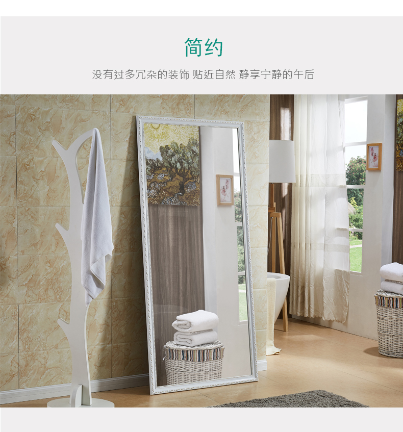 Huashen Châu Âu rắn gương thay đồ đơn giản đầy đủ chiều dài gương treo tường chạm khắc gương thay đồ gương tường tùy chỉnh - Gương gương trang trí decor
