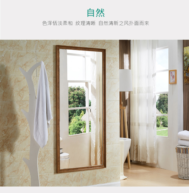 Huashen Bắc Âu đơn giản đầy đủ gương dài gỗ sồi trắng sàn gương treo tường thay đồ gương khung cửa hàng quần áo gương lớn - Gương gương gỗ đứng
