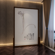  New Chinese style solid wood bedroom screen partition living room mobile entrance Modern simple light luxury office orchid seat screen