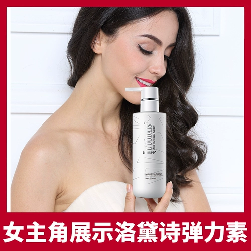 Лису    矸 矸 矸 矸 矸 矸 钏 蘩 蘩 晁 晁