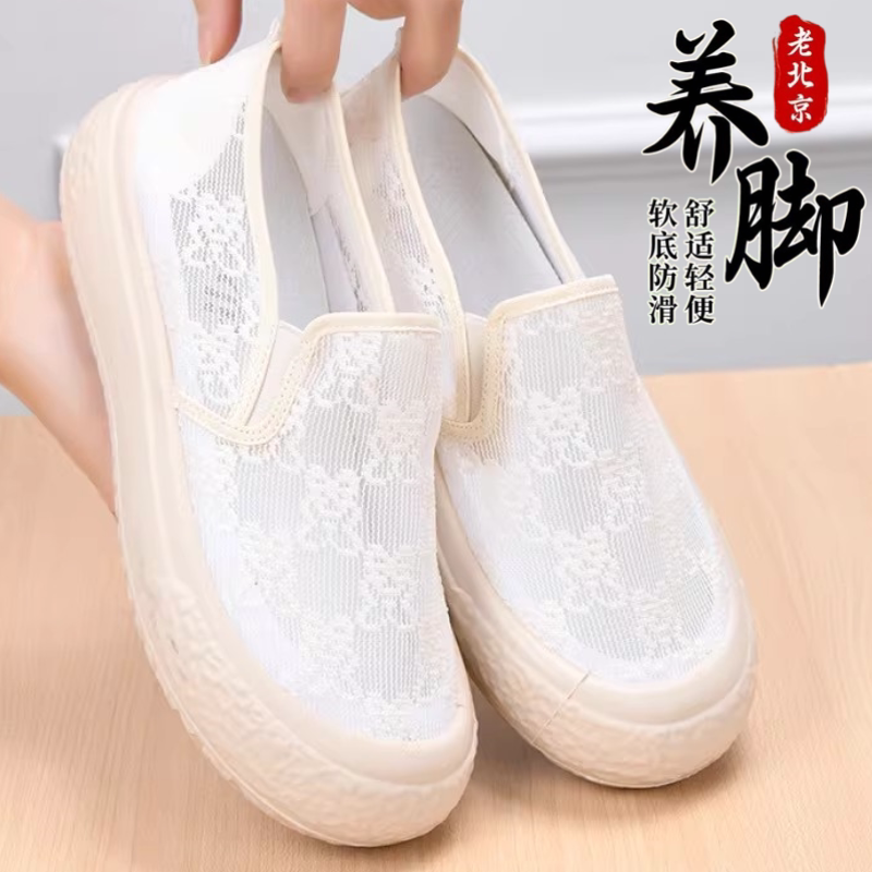 新作春夏シャネル風エスパドリーユ、フラット、スリッポン、カジュアル、韓国風、万能、北京古布靴