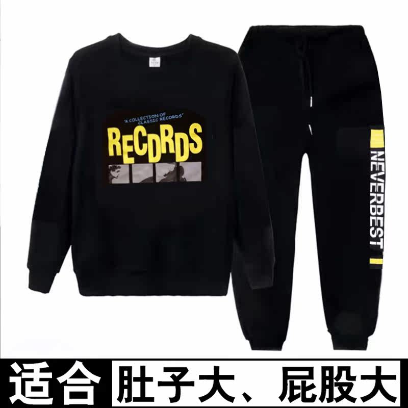 Fat boy suit boy plus fertilizer to increase spring and autumn clothes boy 2021 new 8-15 large size loose casual sportswear