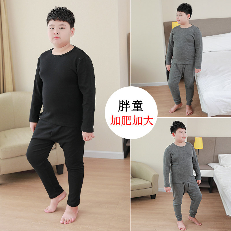 Fat boy underwear suit spring and autumn warm pajamas plus fertilizer plus size medium and large children's autumn clothes sanitary pants loose cotton sweater