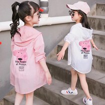 Girls sunscreen summer long cover with large childrens thin air and small pig petch anti-UV ice silk children sunscreen
