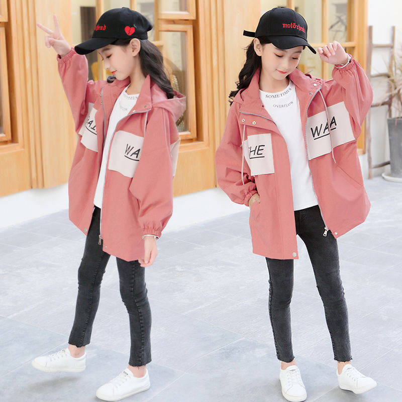 Girls' spring and autumn windbreaker 2022 coat middle-aged girls' medium-length version autumn and winter thickened Korean version of the winter jacket