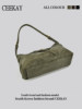 Ceekay Original Design Retro Suede Tote Bag for Women 2025 New High-End Large-Capacity Versatile Crossbody Bag