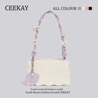 Подарочная сумка для доставки белого цвета