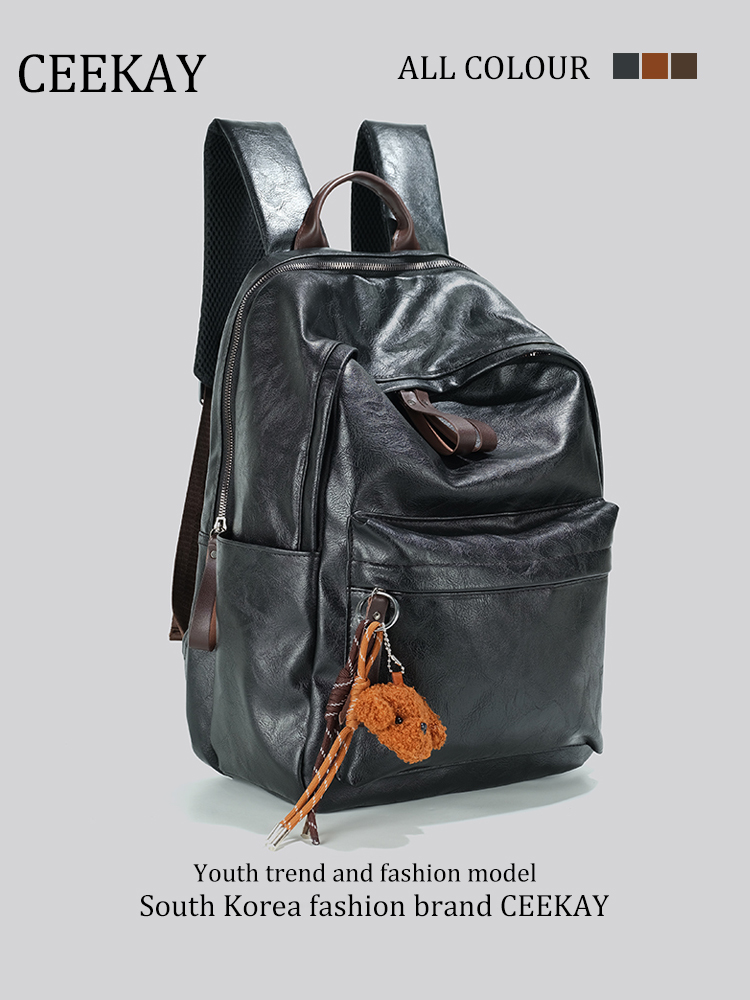 CEEKAY大容量轻便旅行双肩包女登山包高级感电脑包旅游PU皮质背包