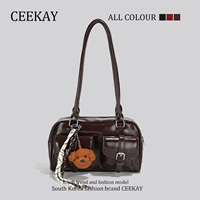 Кофейный, подарок на день рождения