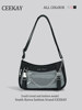 Ceekay Genuine Niche Design Y2K Sweet and Cool Girl Underarm Bag Trendy Bag for Women 2025 New Crossbody Bag
