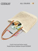 Ceekay Beach Travel Photography Beach Bag Women's 2025 New Woven Bag Vacation Tote Bag Straw Bag