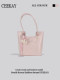Ceekay Original High-End Work and Commuting Bag for Women 2026 New Korean Style Shoulder Bag Large Capacity Tote Bag
