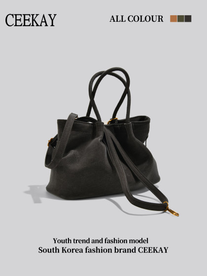 Ceekay Original Design Niche Women's Tote Bag 2026 New Plush Pendant Simple Versatile Handbag for Commuting