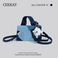 CEEKAY authentic niche designer denim bag high-end this year's popular bag women 2026 new crossbody bag