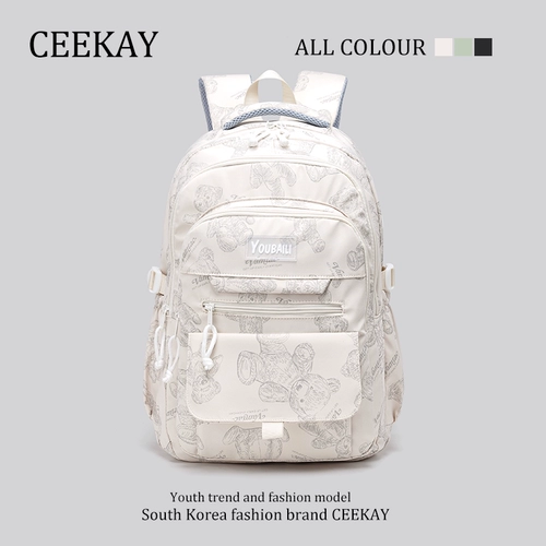 Ceekay, вместительная и большая сумка для путешествий, универсальный школьный рюкзак, подходит для студента