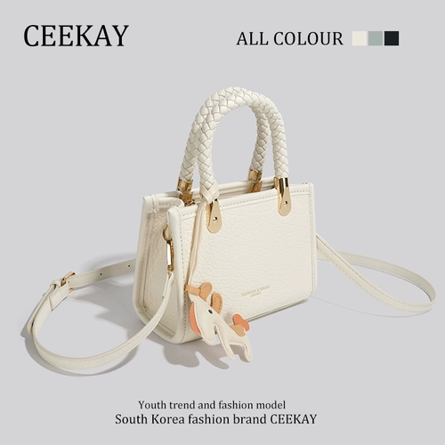 Ceekay, небольшая портативная ручка, сумка через плечо, сумка на одно плечо