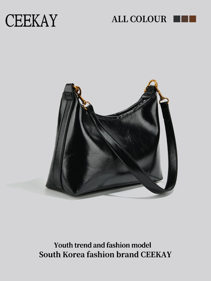 CEEKAY original design fashion chain armpit bag for women 2026 new niche versatile commuting shoulder crossbody bag