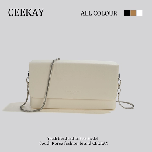 Ceekay, коробка, сумка через плечо, сумка на одно плечо