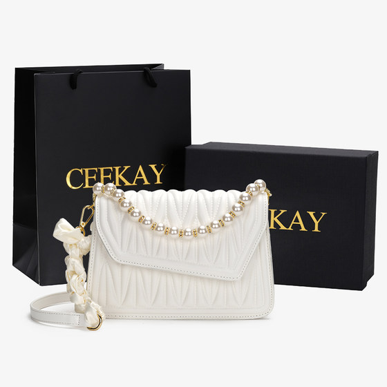 Girls' Birthday Gift Bag, 2026 New Style Gift Box, Gift for Best Friend, Women's Bag, High-End Crossbody Small Bag