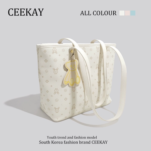 Ceekay, вместительная и большая сумка на одно плечо для отдыха, сумка через плечо