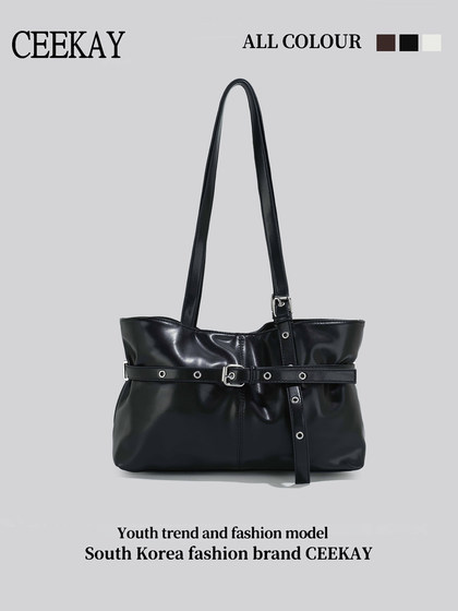 Ceekay Original Authentic Autumn and Winter Underarm Bag Niche Tote Bag High-End Bag for Women 2026 New Shoulder Bag