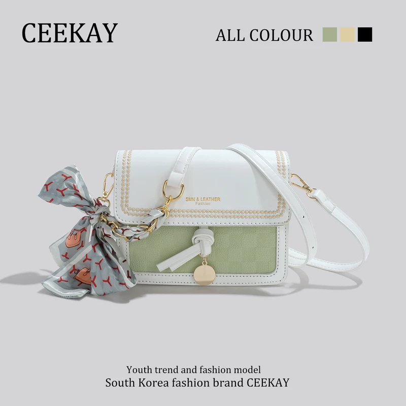 Ceekay, small design cream small bag, shoulder bag