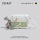 Ceekay Niche Design Cream Small Square Bag This Year's Popular Small Bag Women's Bag 2026 New Mini Crossbody Bag