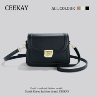 Черная подарочная коробка+подарочная сумка