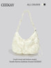 Ceekay Original Authentic Seaside Vacation Tote Underarm Bag Cloud Bag Women's New Pleated Lightweight Bubble Bag