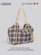 Ceekay Genuine High-End Travel Plaid Shoulder Bag for Women 2026 New Large-Capacity Commuter Tote Bag