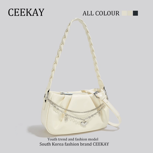 Ceekay, небольшая дизайнерская сумка подмышку, бежевая сумка через плечо, французский стиль