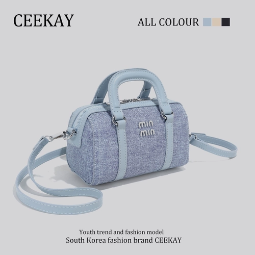 Ceekay, портативная подушка, сумка через плечо, премиум класс