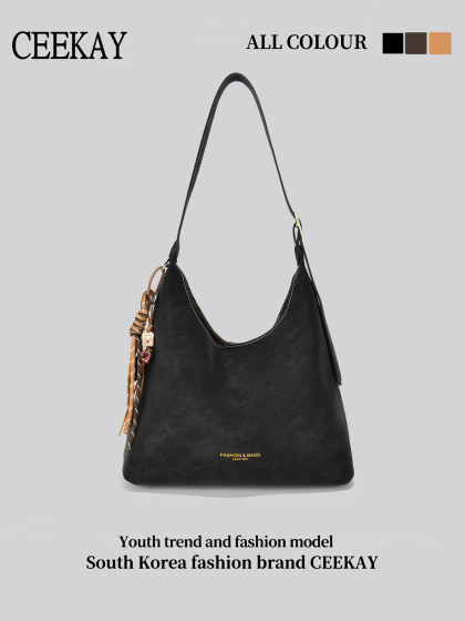 Ceekay Original Black Suede Tote Bag for Women 2026 New Large-Capacity Versatile High-End Underarm Bag