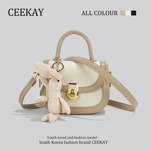 Ceekay, портативная сумка через плечо, подарок на день рождения