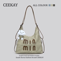 Подарочная сумка для доставки риса белого цвета